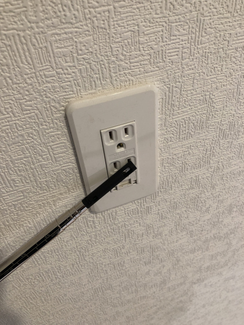 一戸建てはなぜ寒い？暖かくする方法ありますよ③コンセントボッ...の画像