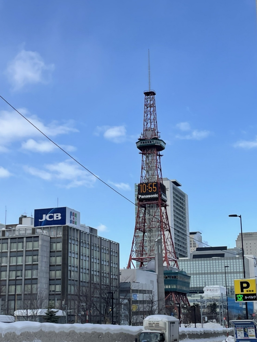 北海道出張に来てます！の画像