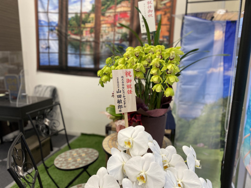 代表取締役に山田敏郎が就任しました。の画像