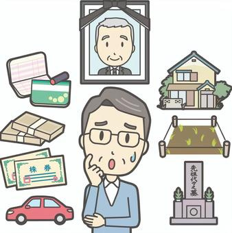 相続財産と不動産の画像