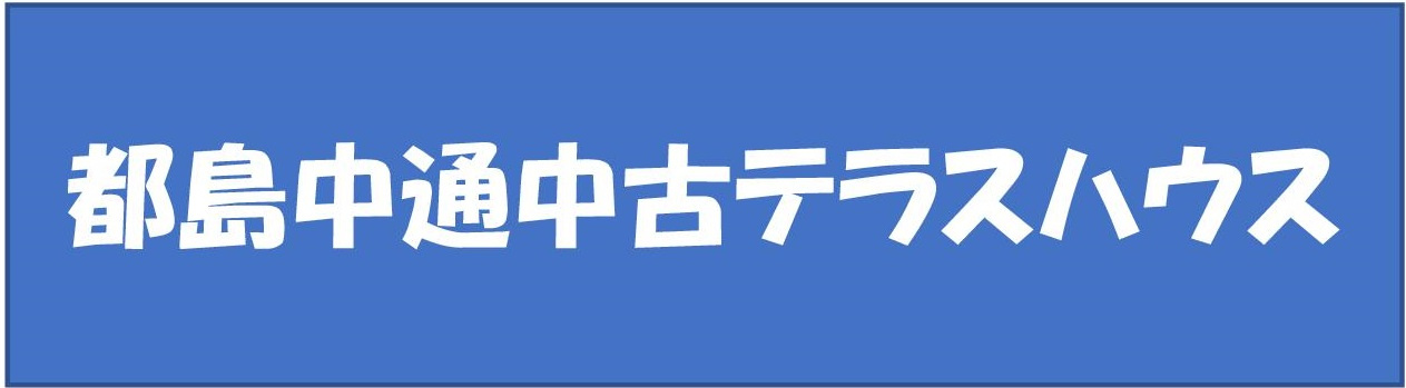 本日の新着情報！！の画像