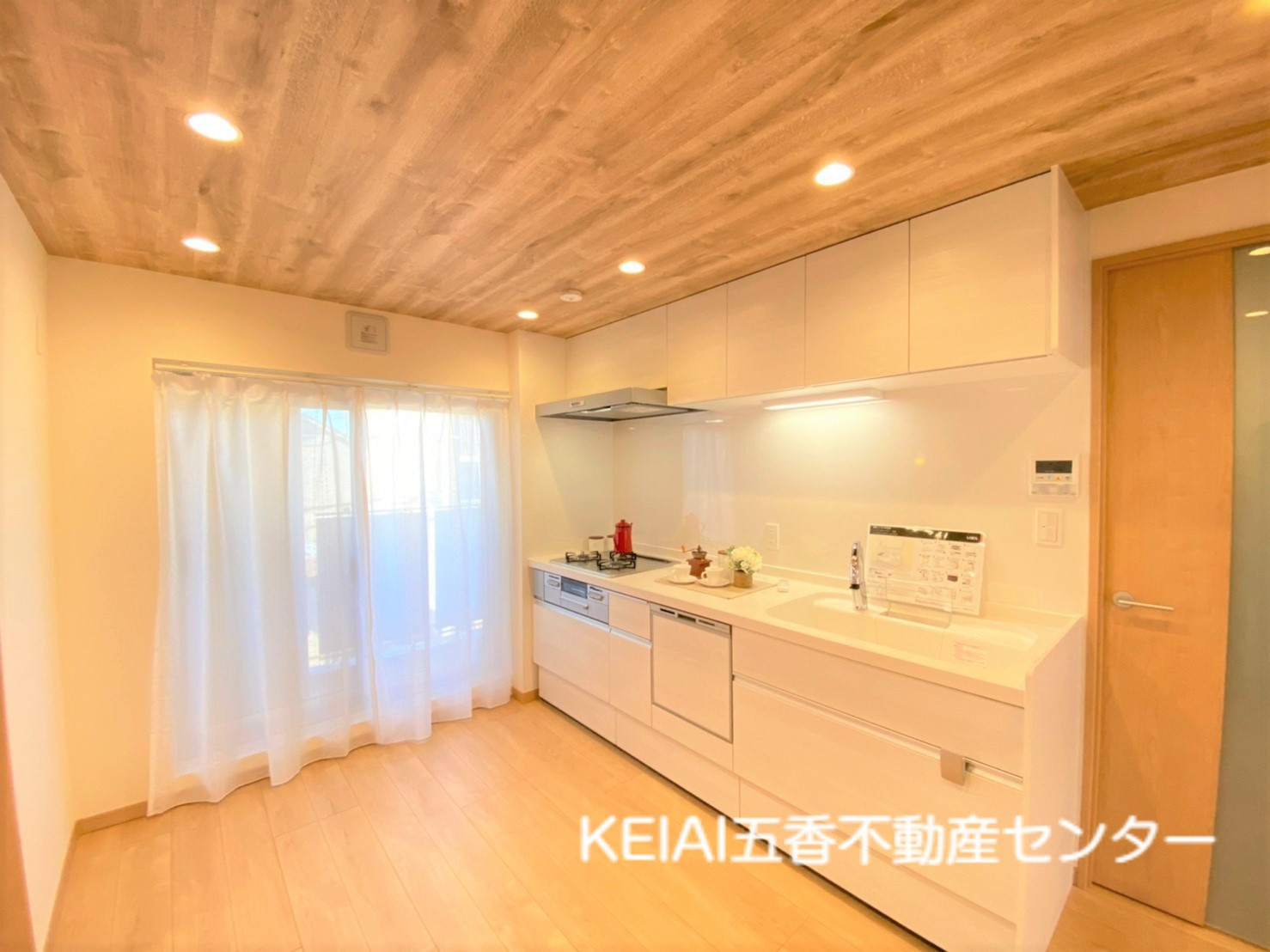 おしゃれなお部屋で暮らしたい方にピッタリなマンション♪の画像