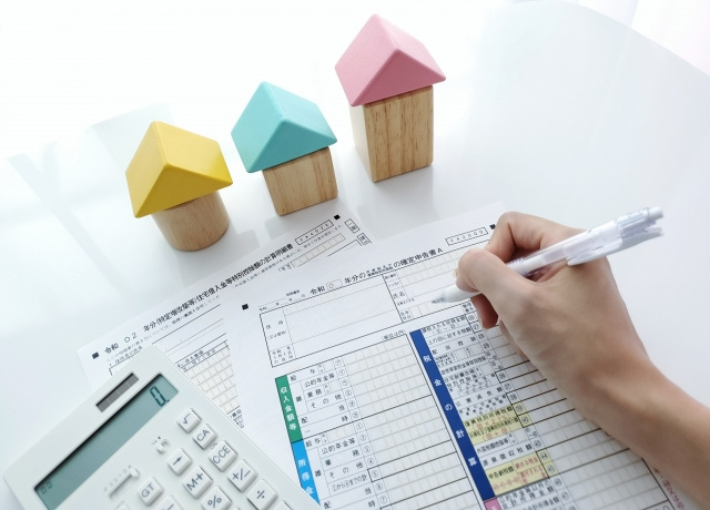 不動産売却後に確定申告が必要となる場合は？必要書類と申告方法...の画像