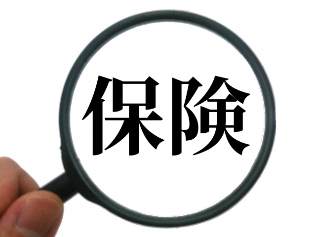 家の災害保険は加入すべき？災害保険の概要と必要性について解説...の画像
