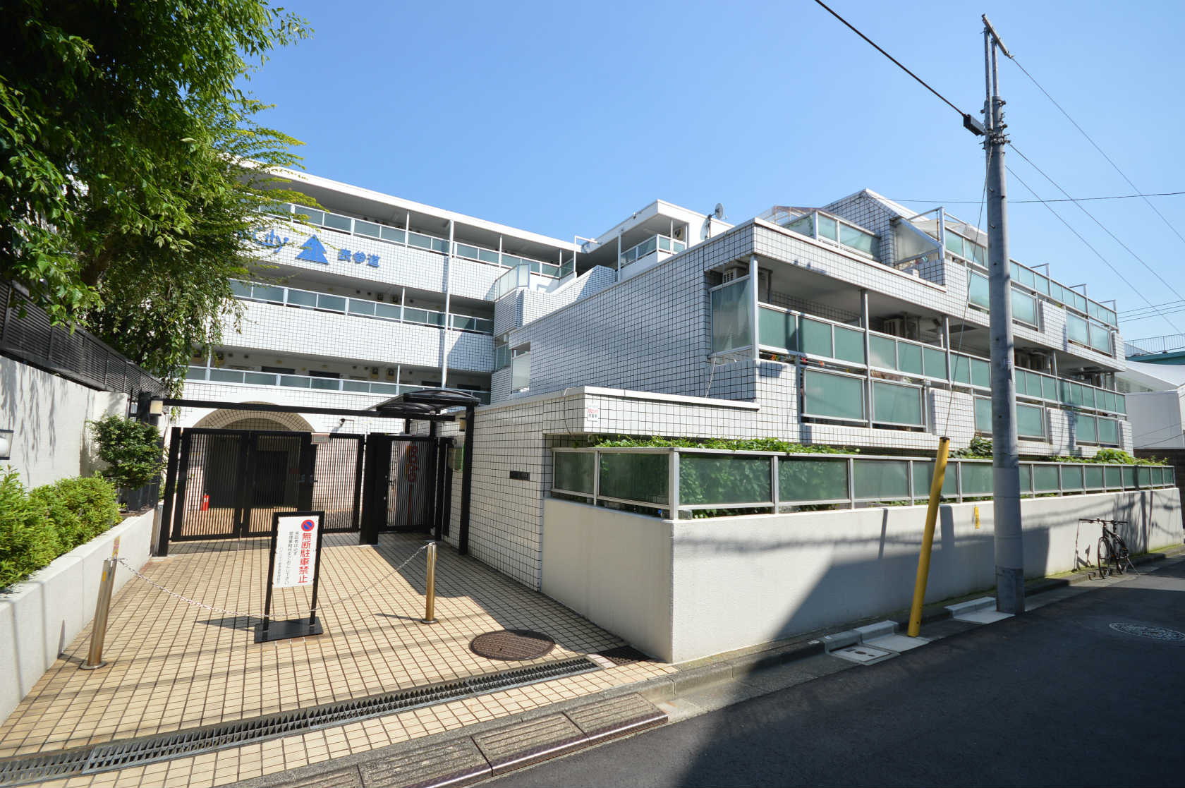 新着物件のお知らせの画像