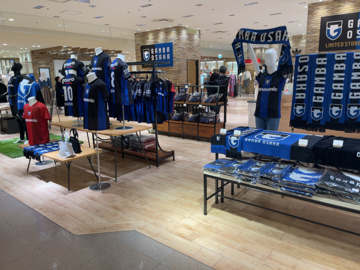 ガンバ大阪　LIMITED　STORE　　ルクアイーレ4Fの画像