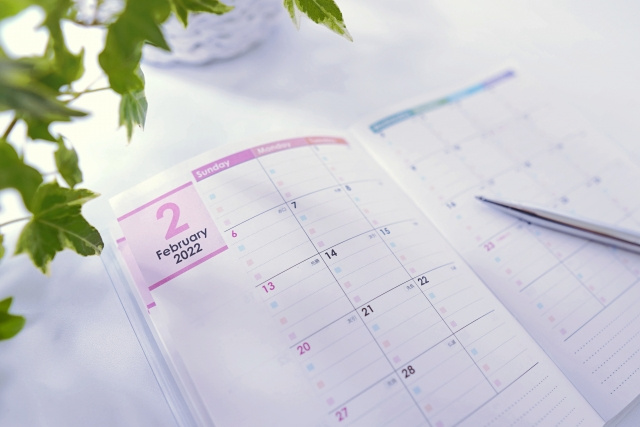 新しい天皇誕生日は２月２３日！制定された意味や由来はご存知で...の画像