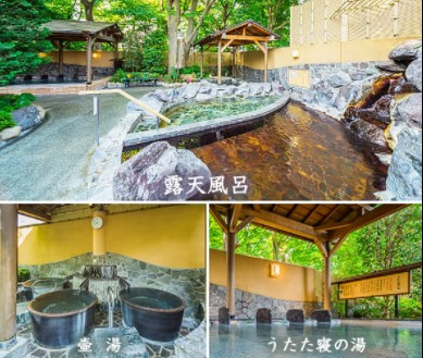 昭島の癒やし処・・・の画像