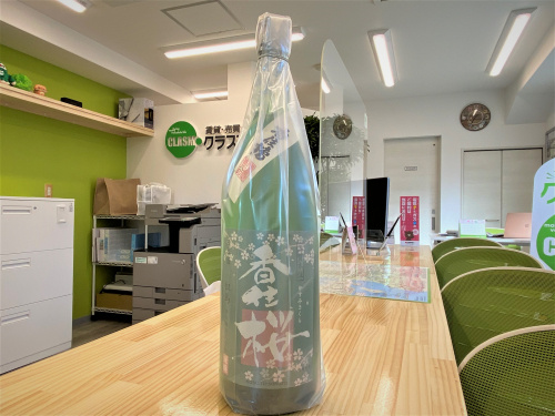 香住桜【日本酒】の画像