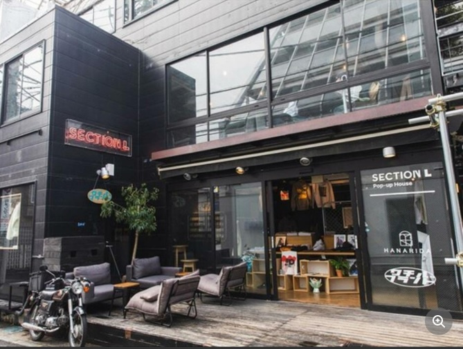 複合施設「Section L Pop-up」原宿に期間限定オ...の画像