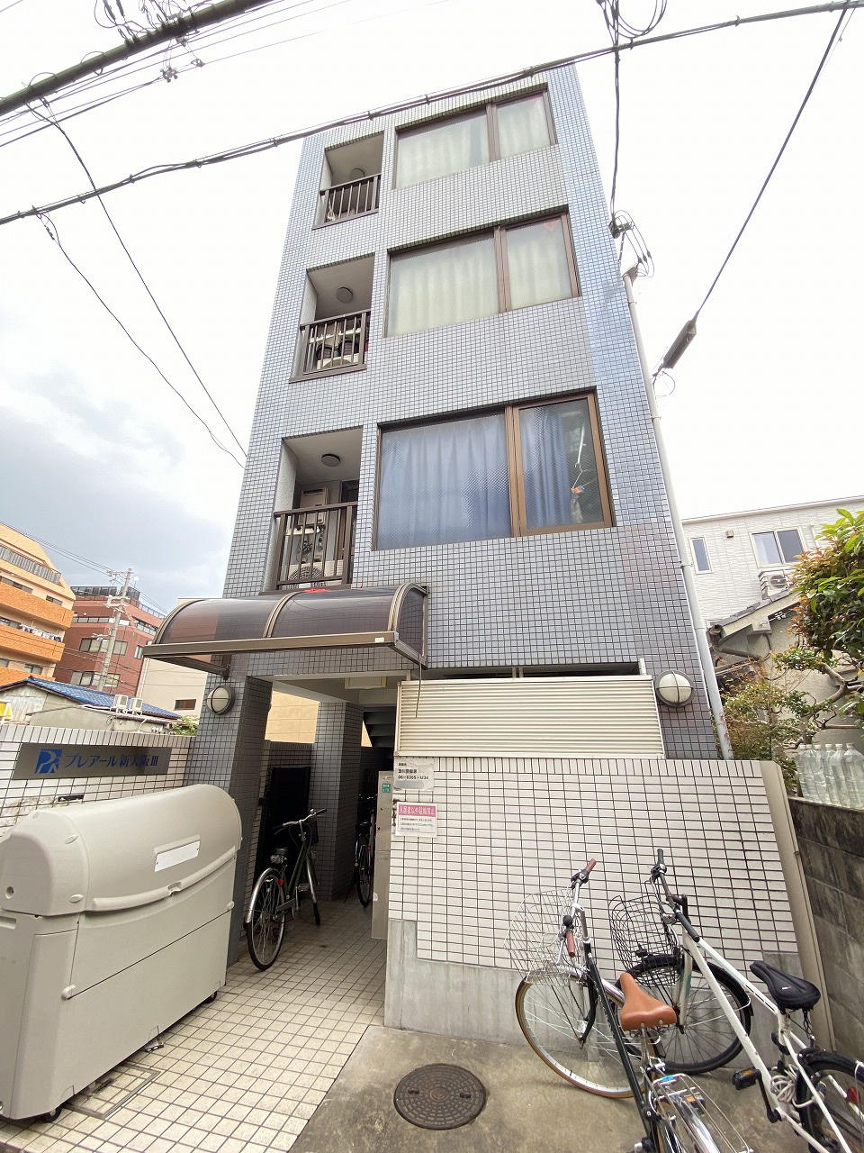なななんと!初期費用5.500円ぽっきりの画像