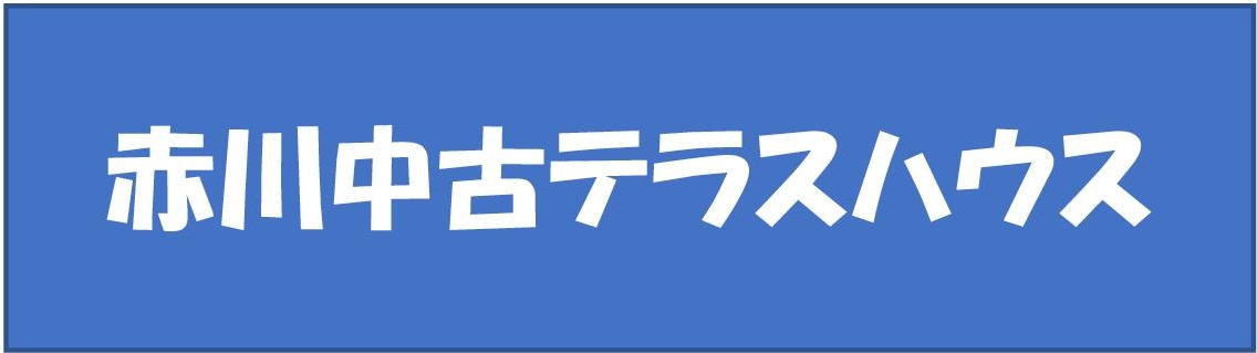 本日の新着情報！！の画像