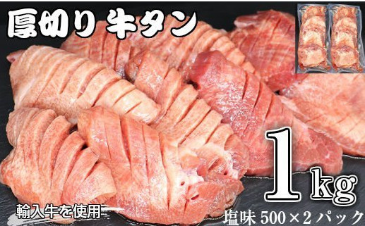 3カ月半も待ちました。の画像