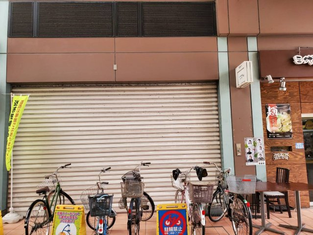 新長田駅からすぐのアーケード内店舗の画像