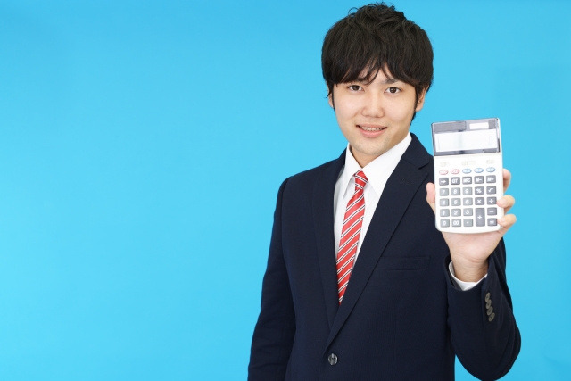 不動産売却における確定申告の必要性と申告方法についてご紹介の画像