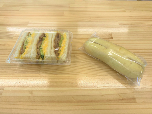 北のむぎ【BAKERY】②の画像