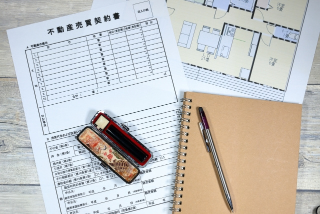 栃木県足利市で不動産売却するなら知っておきたい媒介契約とは？...の画像