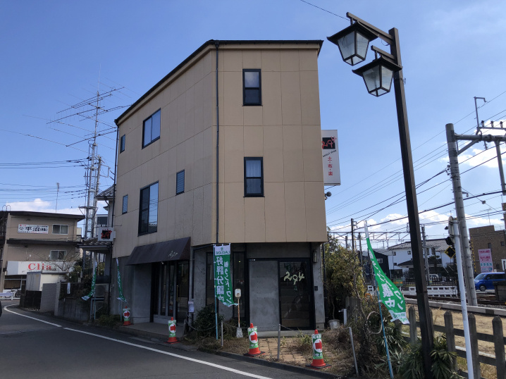 現地販売会　東狭山丘店舗付き住宅の画像