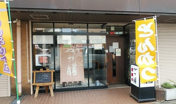 拝島のおすすめグルメ情報の画像
