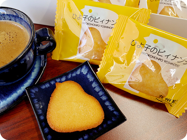 【3月】ひよ子のピィナンシェ【スタッフおすすめのお菓子】の画像