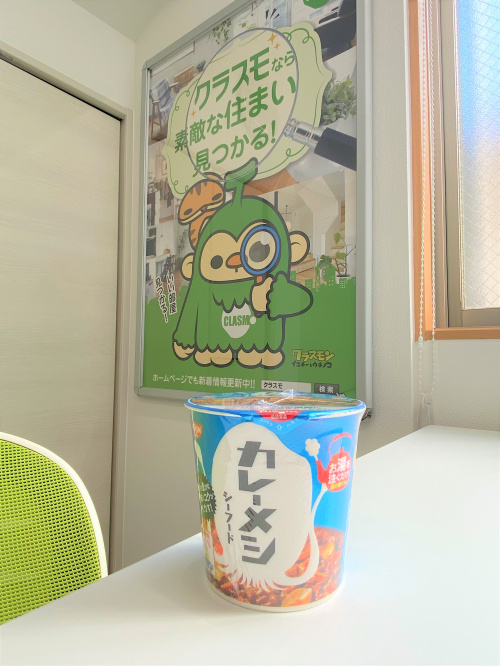 日清カップライスの画像