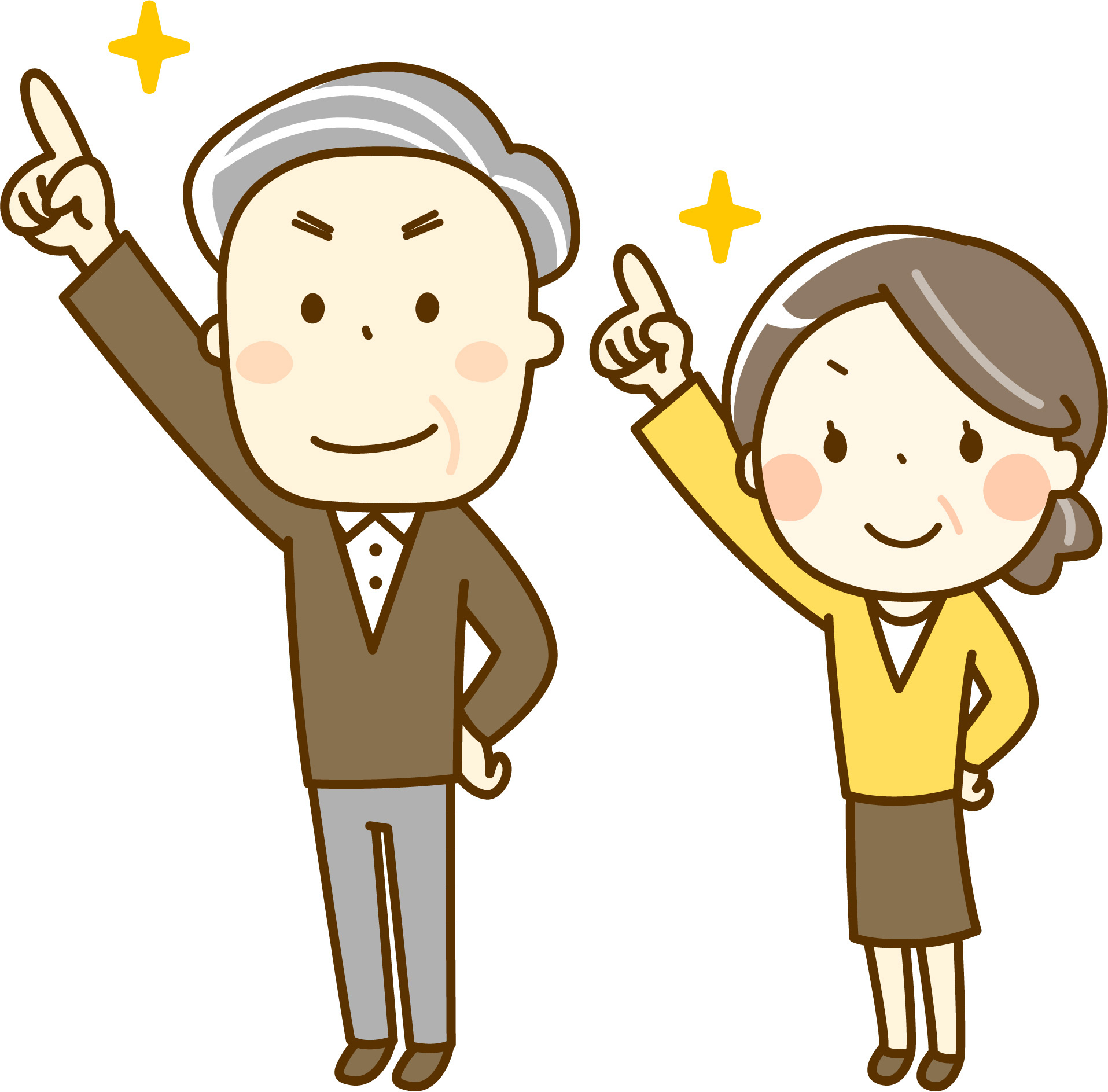 相続財産の範囲の画像