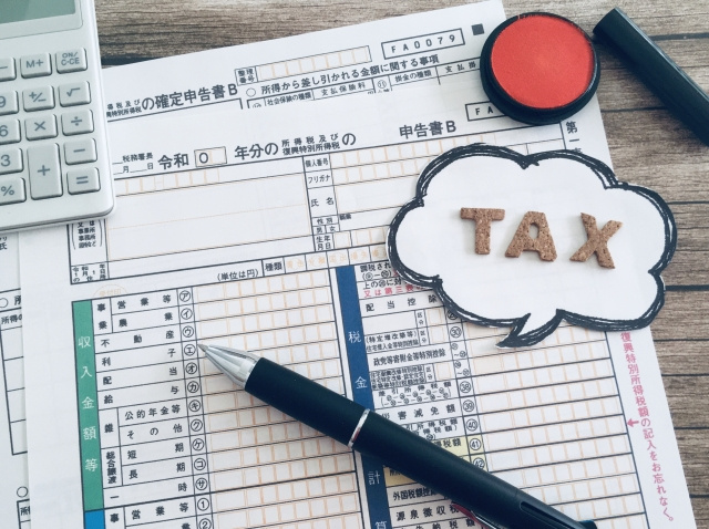 不動産売却においての減価償却とは？計算方法と注意点についての画像