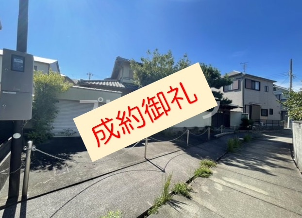 【成約御礼】泉大津市豊中町３丁目の中古戸建が成約しました(^...の画像