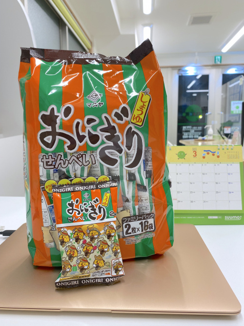 おにぎりせんべいの画像