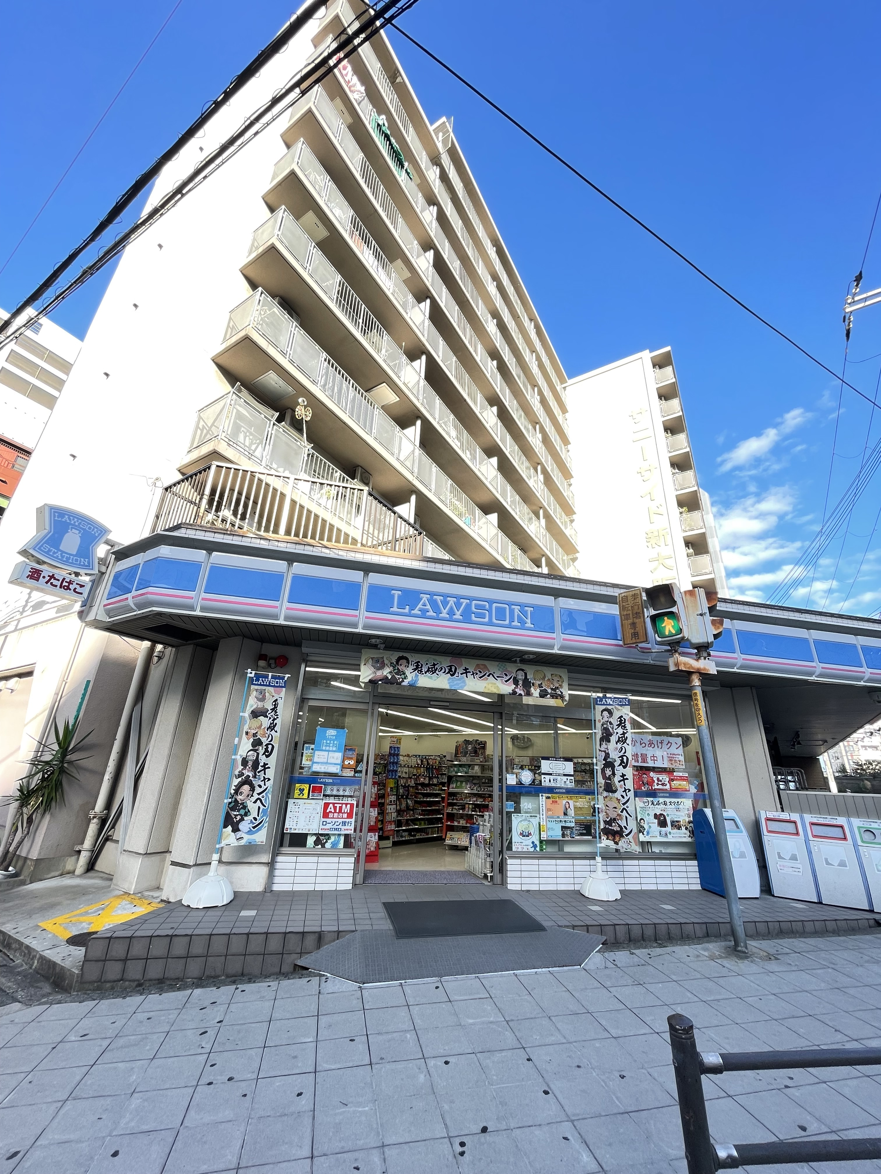 エアコン2台付き　サニーサイド新大阪の画像