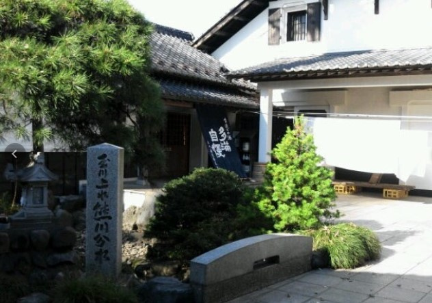 拝島の名所です。の画像