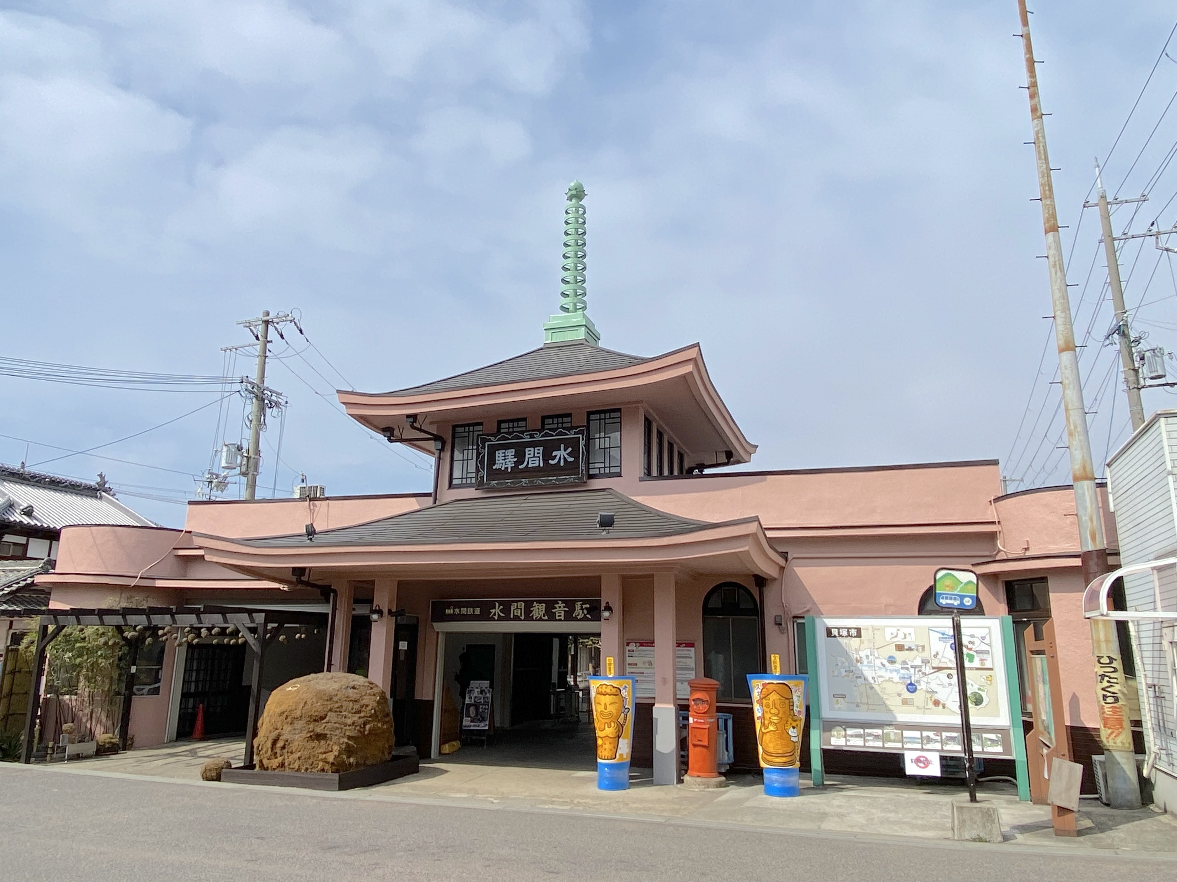 水間観音駅（水間鉄道）の画像