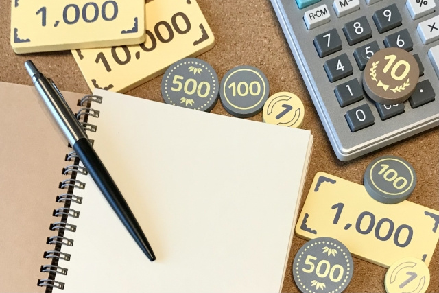 不動産売却時の仲介手数料とは？計算方法や相場についても解説！...の画像