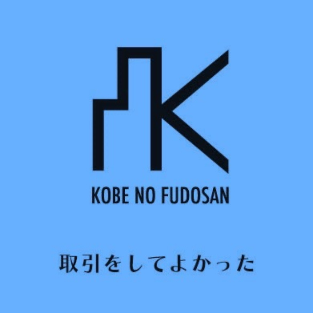 皆様も追加はしてくださいましたか？？の画像