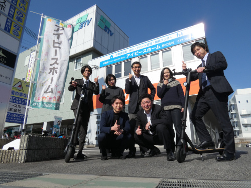 【2023年卒】会社説明会のお知らせの画像