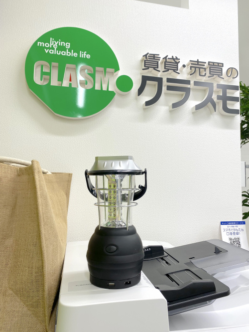 懐中電灯の画像