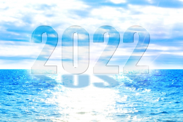 問題がある年「2022年」 ～日高市高麗川駅前不動産コラム～...の画像