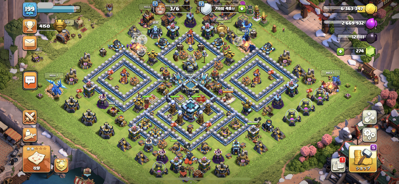クラッシュ・オブ・クラン(Clash of Clans)の画像