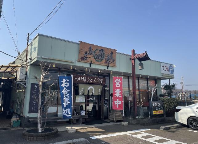 ボリュームがすごいの画像
