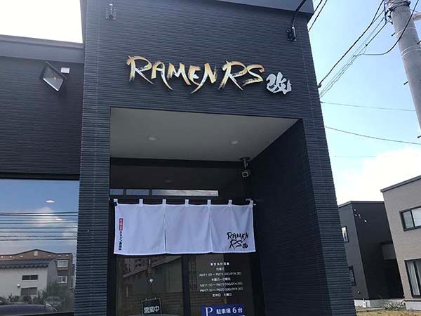 ☆休日☆の画像