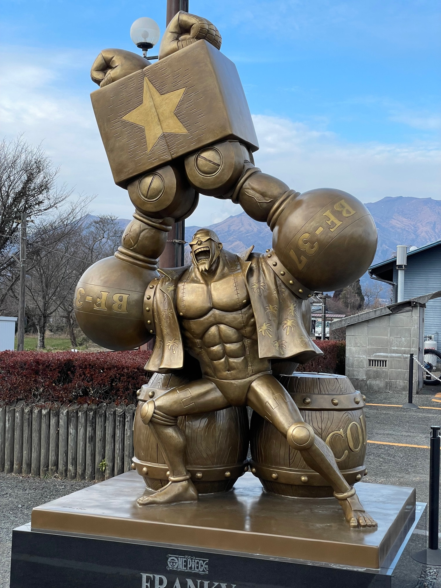 熊本復興プロジェクト⑤高森町　ONE PIECE　フランキー...の画像