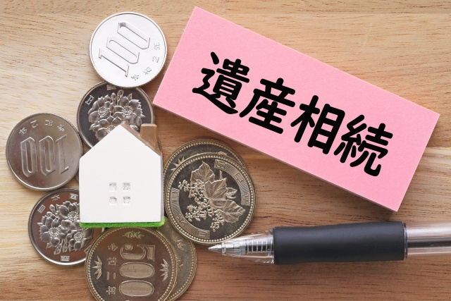 不動産を相続する際の手続きの流れはどのようにするの？の画像