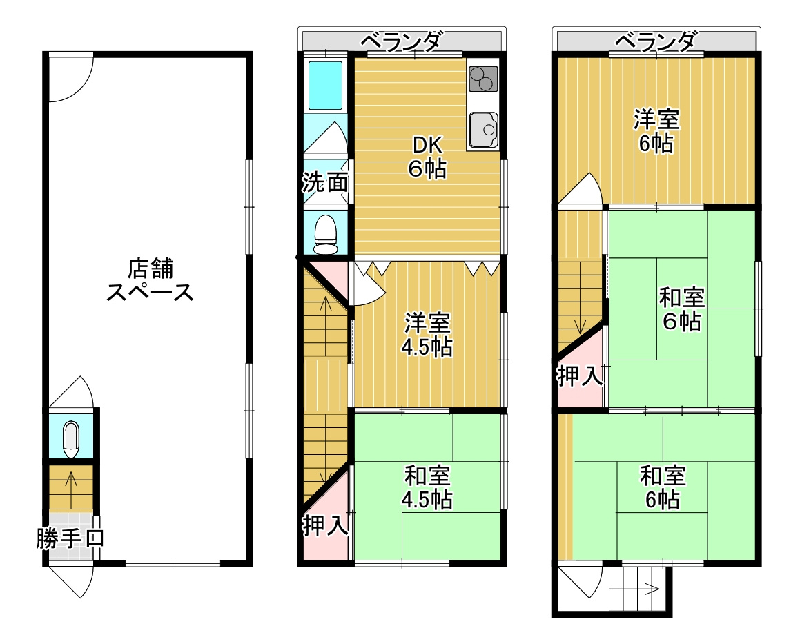 本日の新着情報！！の画像