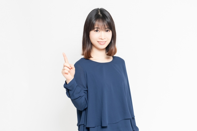 不動産売却で押さえておきたい、確定申告が不要になる判断基準と...の画像