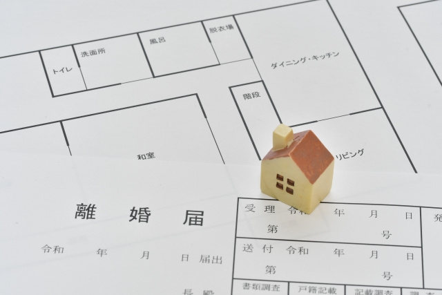 離婚で不動産売却するにはどうすれば良い？注意点や契約の種類を...の画像