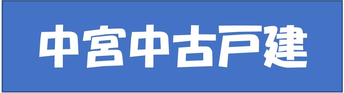 本日の新着情報！！の画像