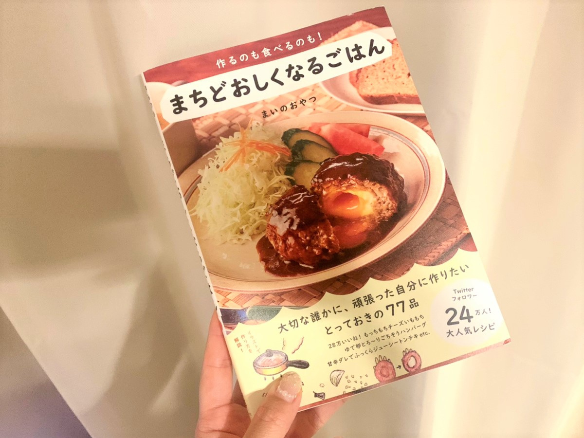 ＊きっと理想のお住まいみつかる！＊の画像