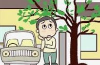 お役立ち不動産情報満載！　★リンクスニュース　3月号の画像