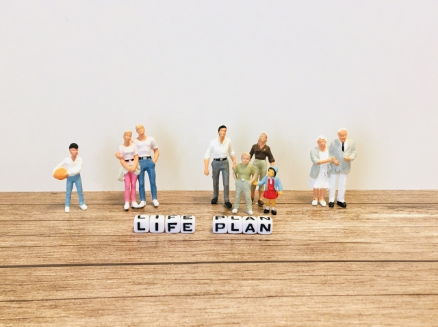 ライフステージ変化による不動産売却とは？出産などのタイミングごとにご紹介