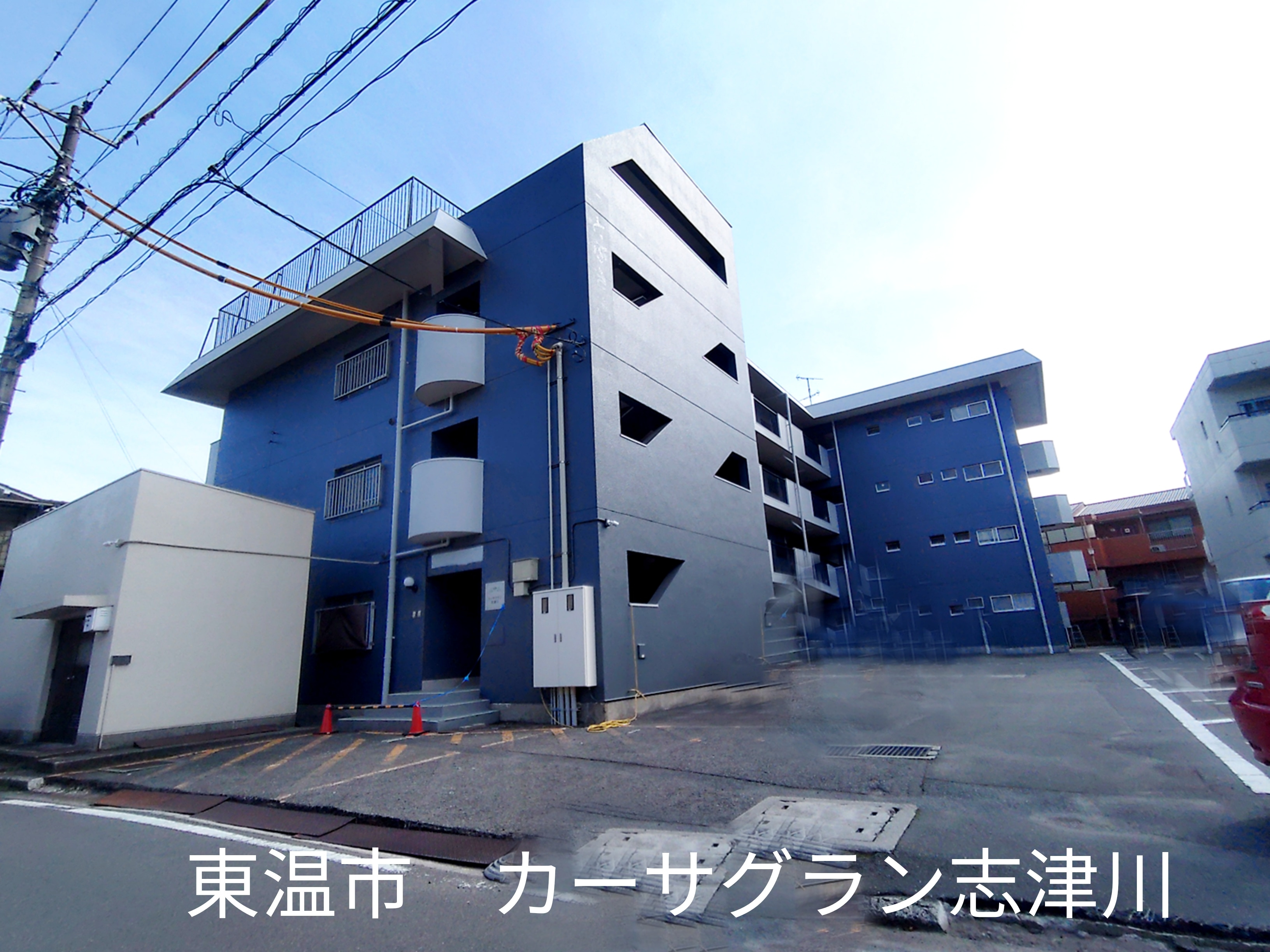 東温市大規模改修工事　カーサグラン志津川の画像